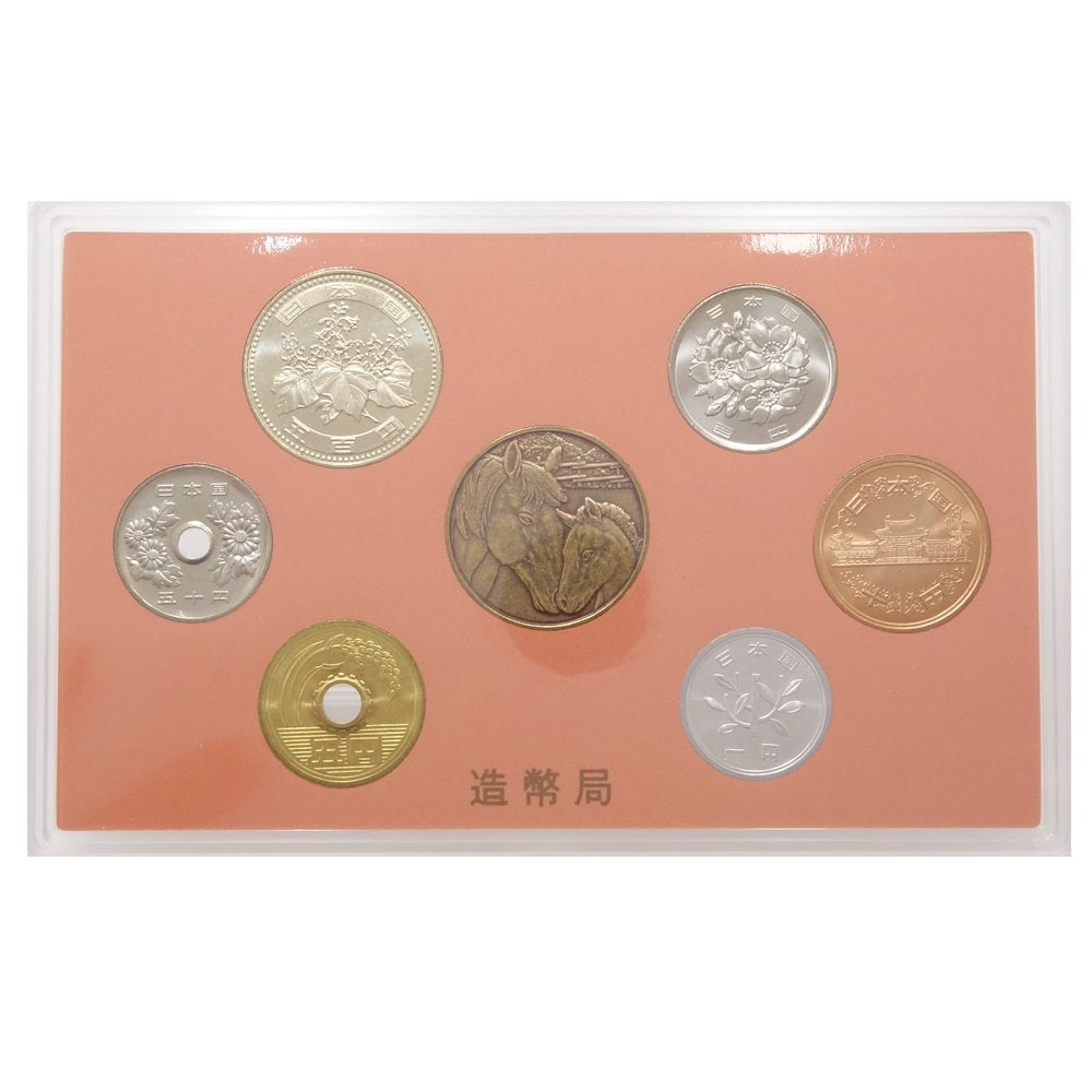 貨幣 貨幣セット 額面666円 ミントセット MINT BUREAU JAPAN 2014年 ユニセックス/081135【未使用】