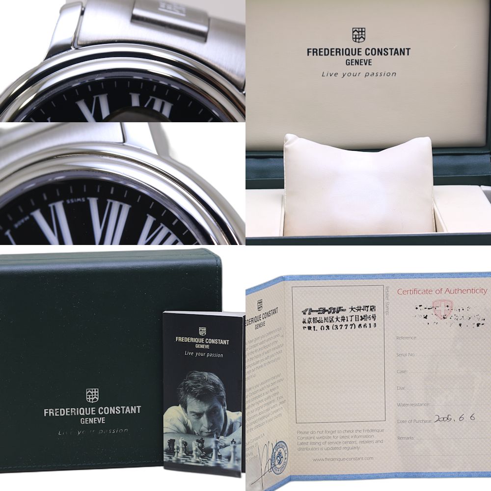 FREDERIQUE CONSTANT フレデリック コンスタント パスエイション ハートビート FC-310B3P6B FC-303/310X3P5/6【磨き済】 ステンレススチール メンズ/130406【中古】【腕時計】