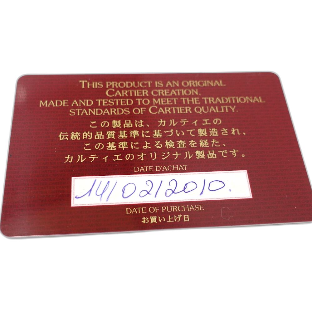 【中古】CARTIER カルティエ 二つ折り財布 ハッピーバースデー コンパクトフラップウォレット パテントレザー ボルドー レディース /181942