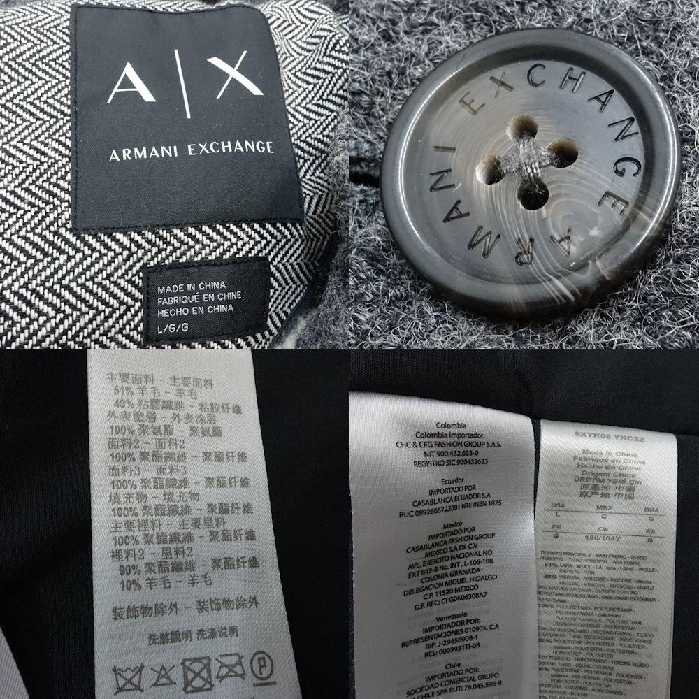 ARMANI EXCHANGE アルマーニエクスチェンジ ロングコート サイズL ウール グレー レディース/188656【中古】