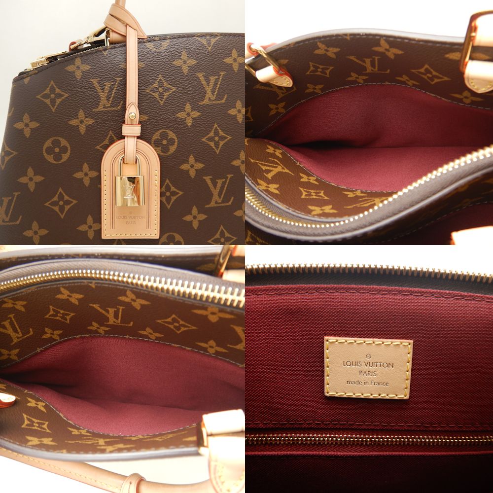 LOUIS VUITTON ルイヴィトン モノグラム グラン・パレMM M45898 ハンドバッグ ブラウン/251988【中古】