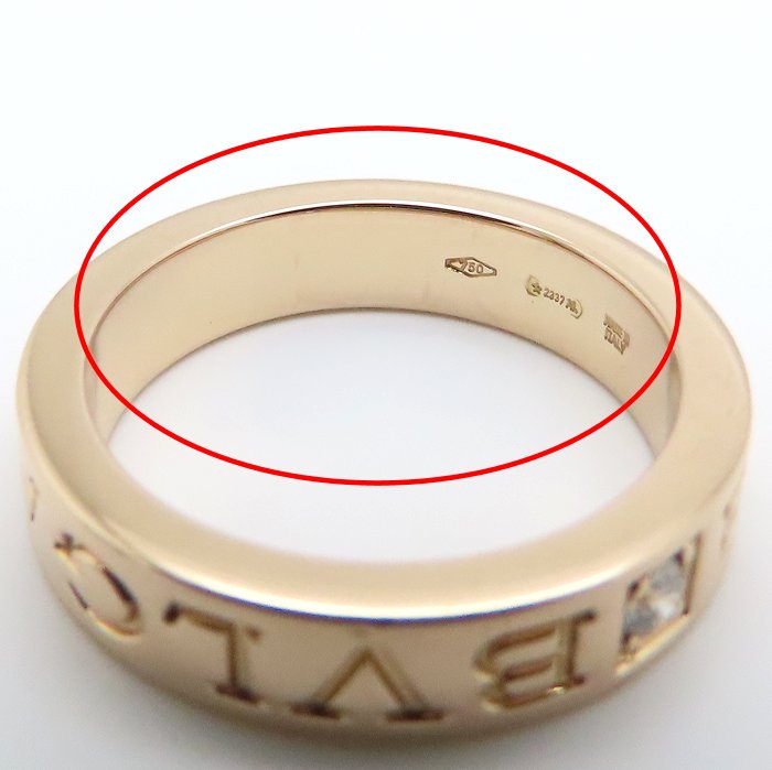 BVLGARI ブルガリ ダブルロゴ リング 指輪 1Pダイヤモンド 8号 K18PG ピンクゴールド レディース/295117【中古】【BJ】