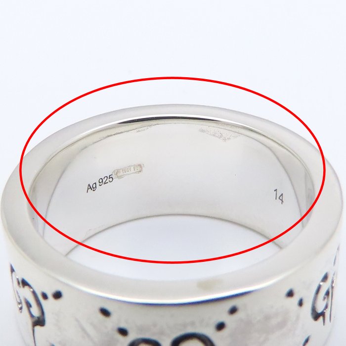 GUCCI グッチ アイコン ゴースト リング 指輪 GG #14 13号 シルバー925 レディース/295400【中古】【BJ】