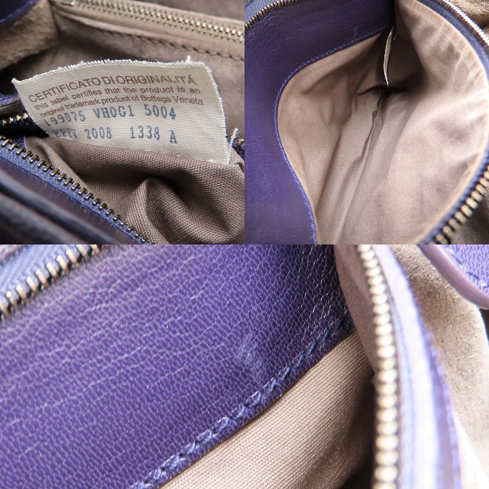 BOTTEGAVENETA ボッテガヴェネタ ハンドバッグ イントレチャート レザー パープル/352306【中古】