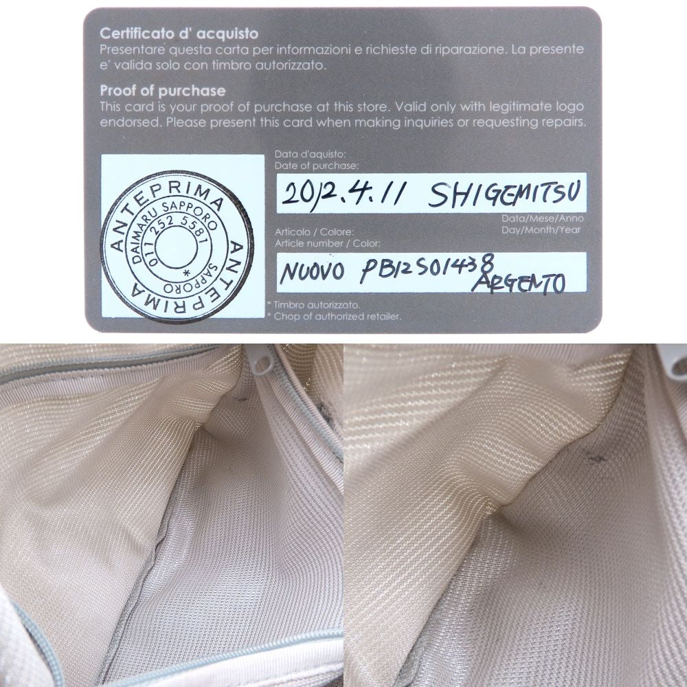 ANTEPRIMA アンテプリマ トートバッグ 2Way ARGENTO シルバー レディース/352936【中古】