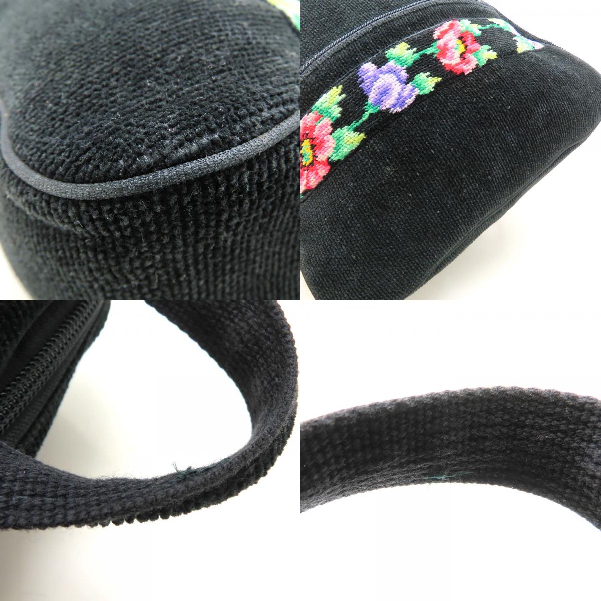 FEILER フェイラー リュック・バックパック 花柄 シュニール織 ブラック マルチカラー レディース/353190【中古】