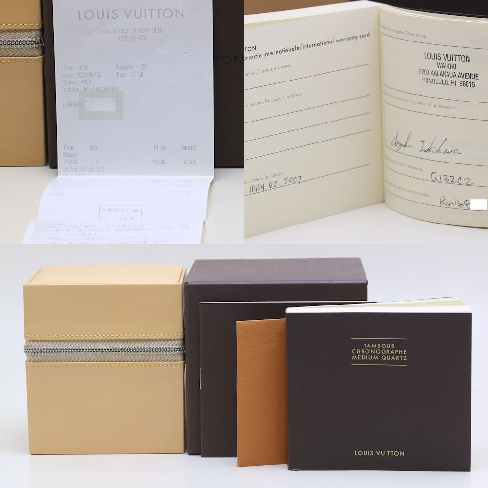 腕時計 レディース LOUIS VUITTON ルイヴィトン タンブール ラブリーカップ MM クロノグラフ Q132C2 ホワイトシェル【正規店購入】/40038【中古】