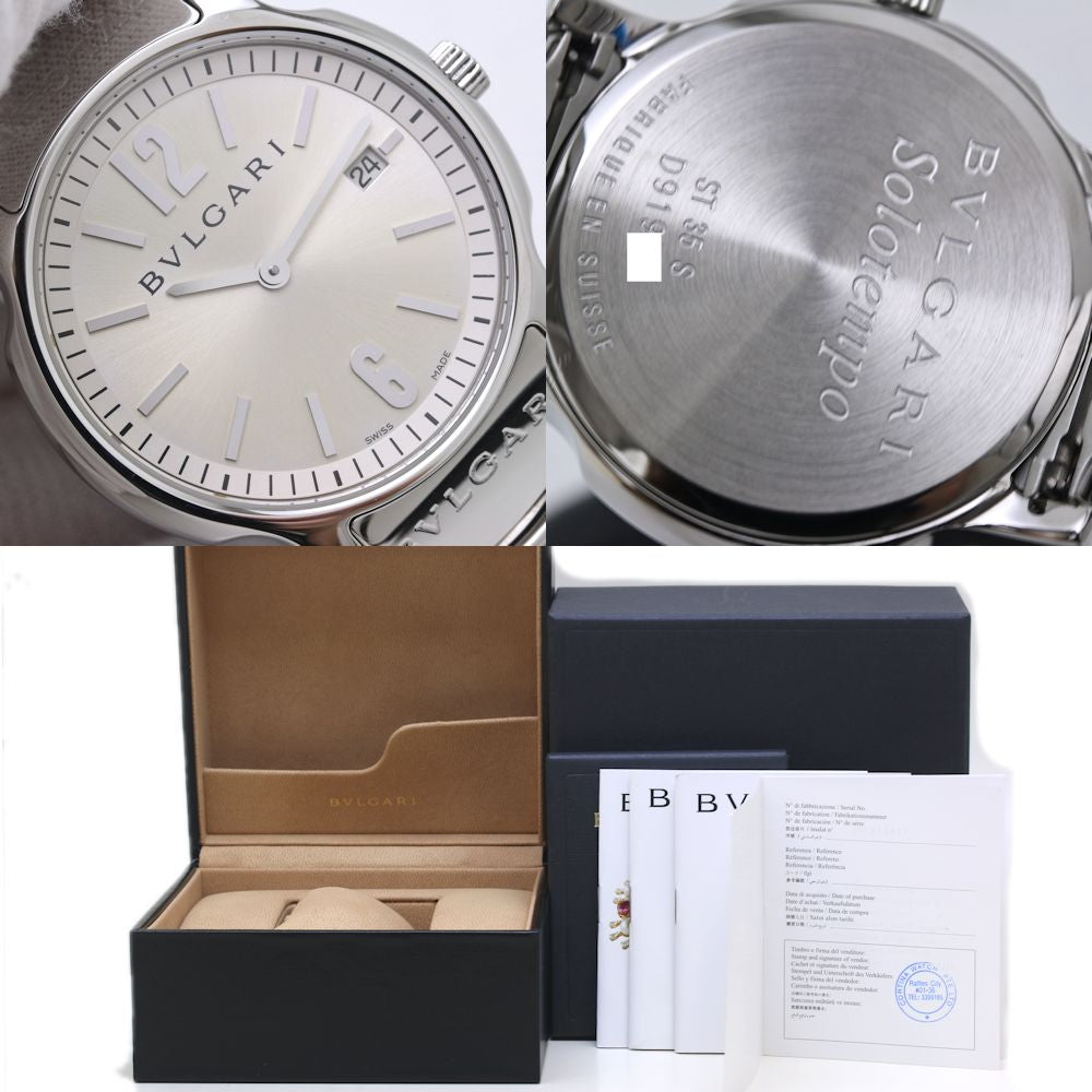 BVLGARI ブルガリ ソロテンポ ST35S ST35C6SSD 【磨き済/電池交換済】【中古】 腕時計 メンズ ステンレススチール/40067