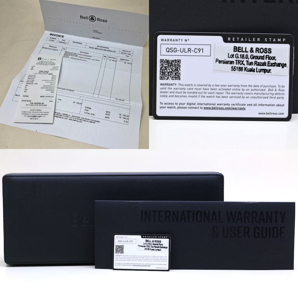 Bell&Ross ベル&ロス BR-03 パトルイユ・ド・フランス 70周年記念 世界限定999本 BR0392-PAF7-CE/SCA BR03-92-CBL【2024年購入】【中古】腕時計 メンズ セラミックx牛革 /40151