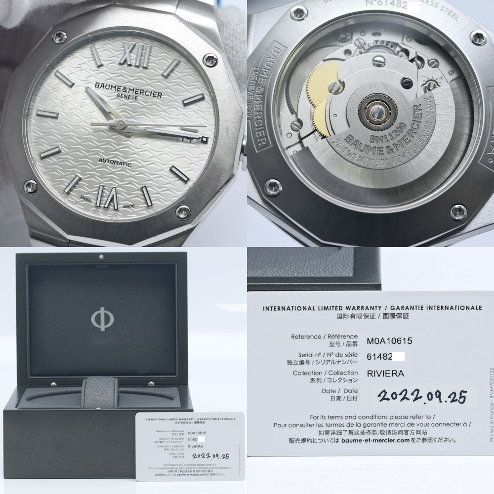 Baume & Mercier ボーム&メルシェ リビエラ10615 M0A10615 【オーバーホール済/磨き済】【中古】腕時計 レディース ステンレススチール /40237