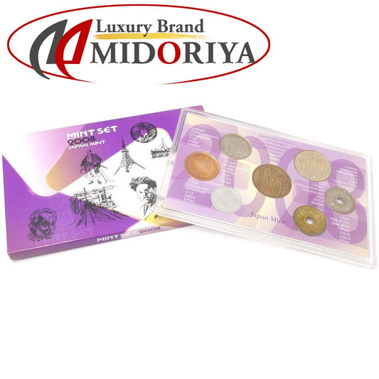 貨幣 ミントセット JAPAN MINT 額面666円 2008年 ユニセックス/081060【中古】