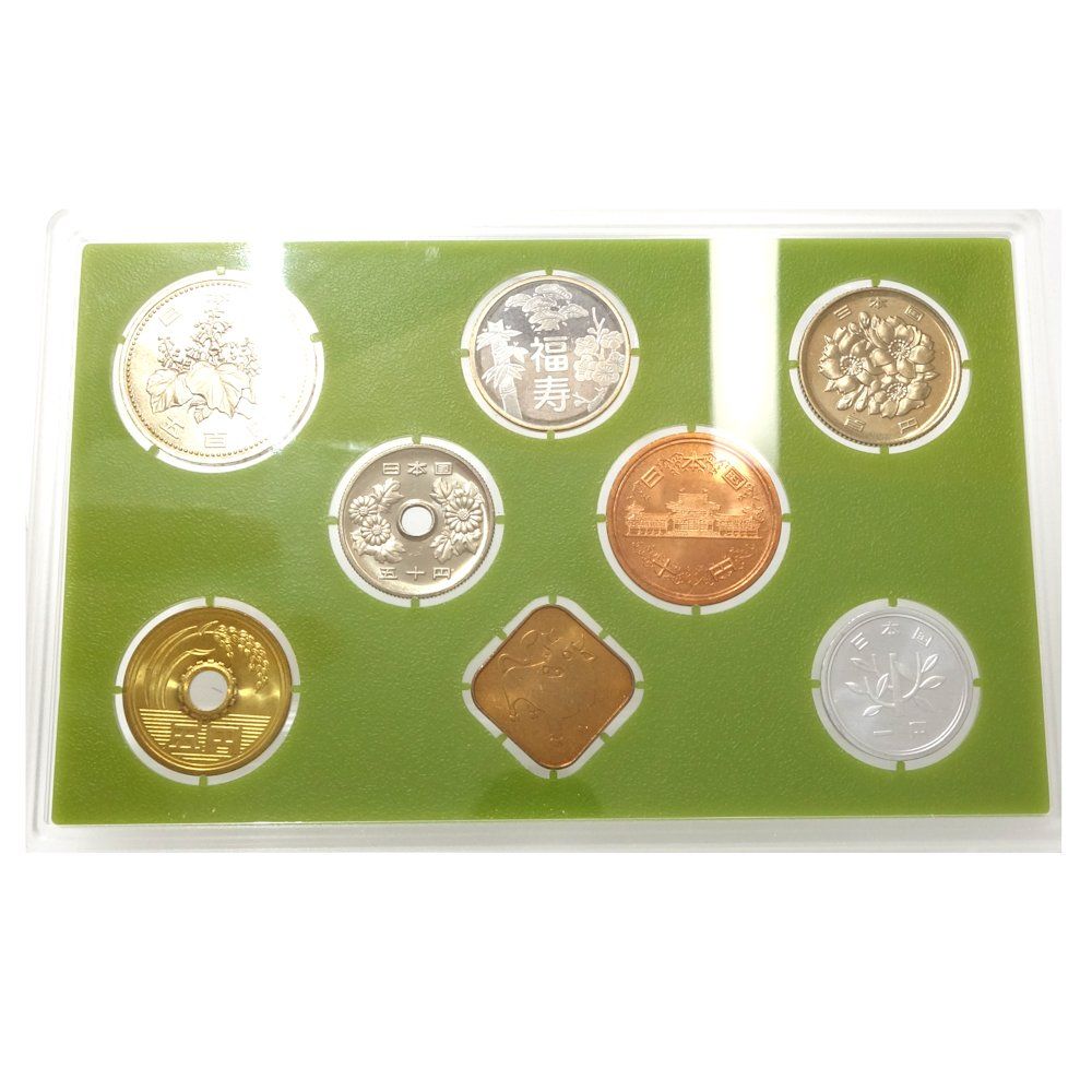 貨幣 敬老貨幣セット 額面666円 1997年 ユニセックス/081061【中古】