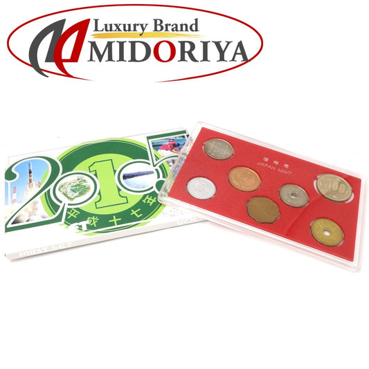 貨幣 ミントセット JAPAN MINT 額面666円 2005年 ユニセックス/081068【中古】