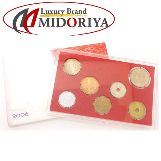 貨幣 ミントセット JAPAN MINT 額面666円 2006年 ユニセックス/081072【中古】
