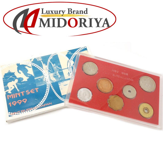 貨幣 貨幣セット 額面666円 ミントセット MINT BUREAU JAPAN 1999年 ユニセックス/081088【中古】