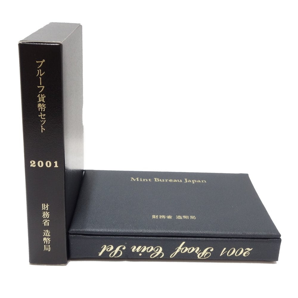 貨幣 貨幣セット 額面666円 ミントセット MINT BUREAU JAPAN 2001年 ユニセックス/081103【未使用】