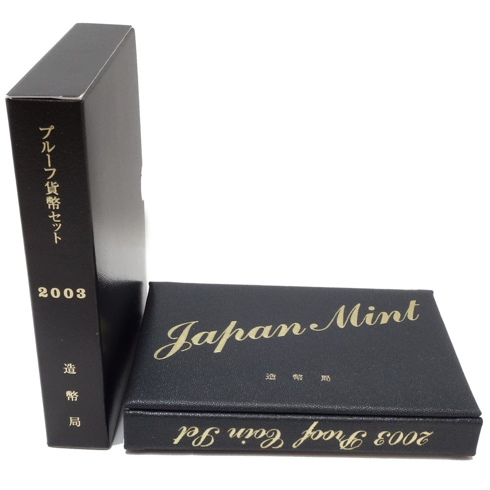 貨幣 貨幣セット 額面666円 ミントセット MINT BUREAU JAPAN 2003年 ユニセックス/081106【未使用】