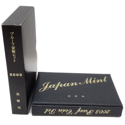 貨幣 貨幣セット 額面666円 ミントセット MINT BUREAU JAPAN 2003年 ユニセックス/081106【未使用】
