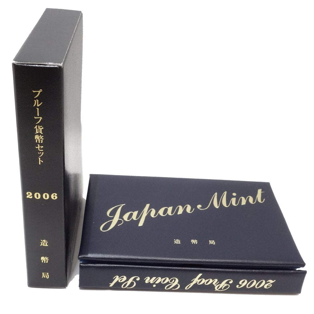 貨幣 貨幣セット 額面666円 ミントセット MINT BUREAU JAPAN 2006年 ユニセックス/081109【未使用】