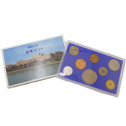 貨幣 貨幣セット 額面1166円 ミントセット MINT BUREAU JAPAN 昭和60年 ユニセックス/081133【未使用】