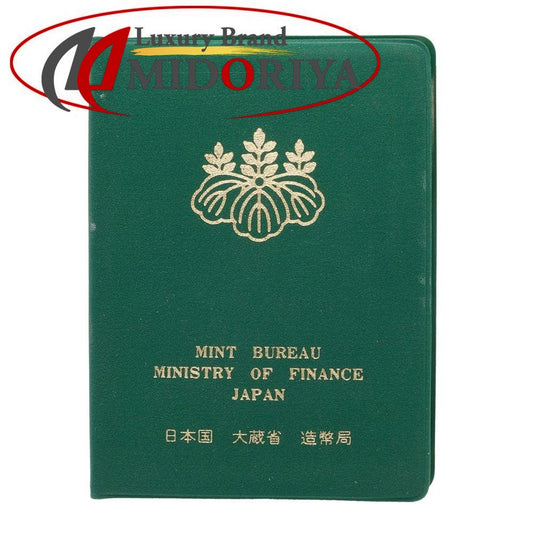 貨幣 貨幣セット 額面166円 ミントセット MINT BUREAU JAPAN 1980年 ユニセックス/081146【中古】