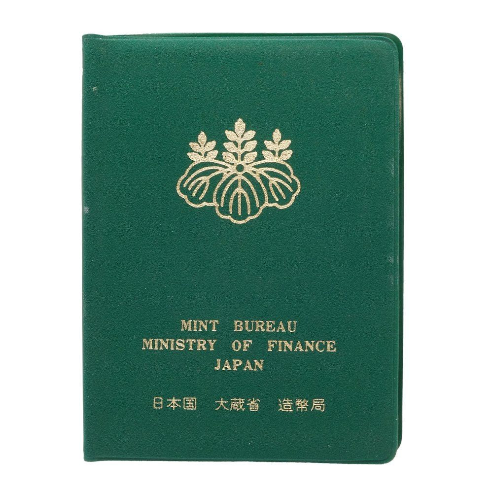 貨幣 貨幣セット 額面166円 ミントセット MINT BUREAU JAPAN 1980年 ユニセックス/081146【中古】