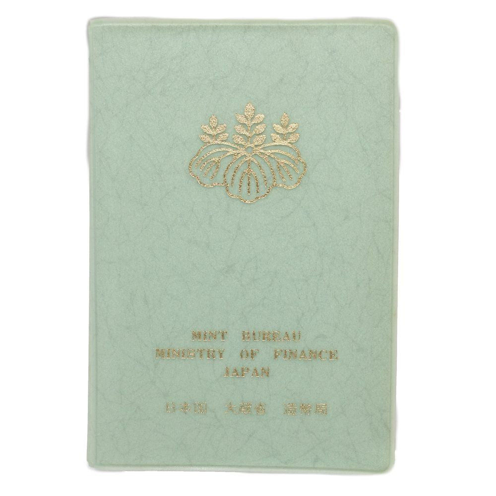 貨幣 貨幣セット 額面166円 ミントセット MINT BUREAU JAPAN 1983年 ユニセックス/081151【中古】