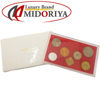 貨幣 プルーフ貨幣 造幣局 平成3年 1991年 額面666円 記念硬貨セット ユニセックス/081168【中古】