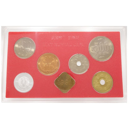 貨幣 プルーフ貨幣 造幣局 平成3年 1991年 額面666円 記念硬貨セット ユニセックス/081172【中古】
