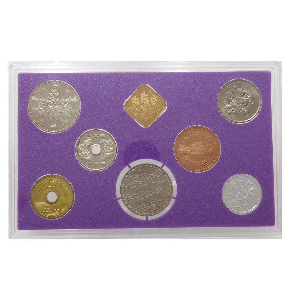貨幣 プルーフ貨幣 皇太子殿下御成婚記念 額面1166円 1993年 平成5年 記念硬貨セット ユニセックス/081190【中古】
