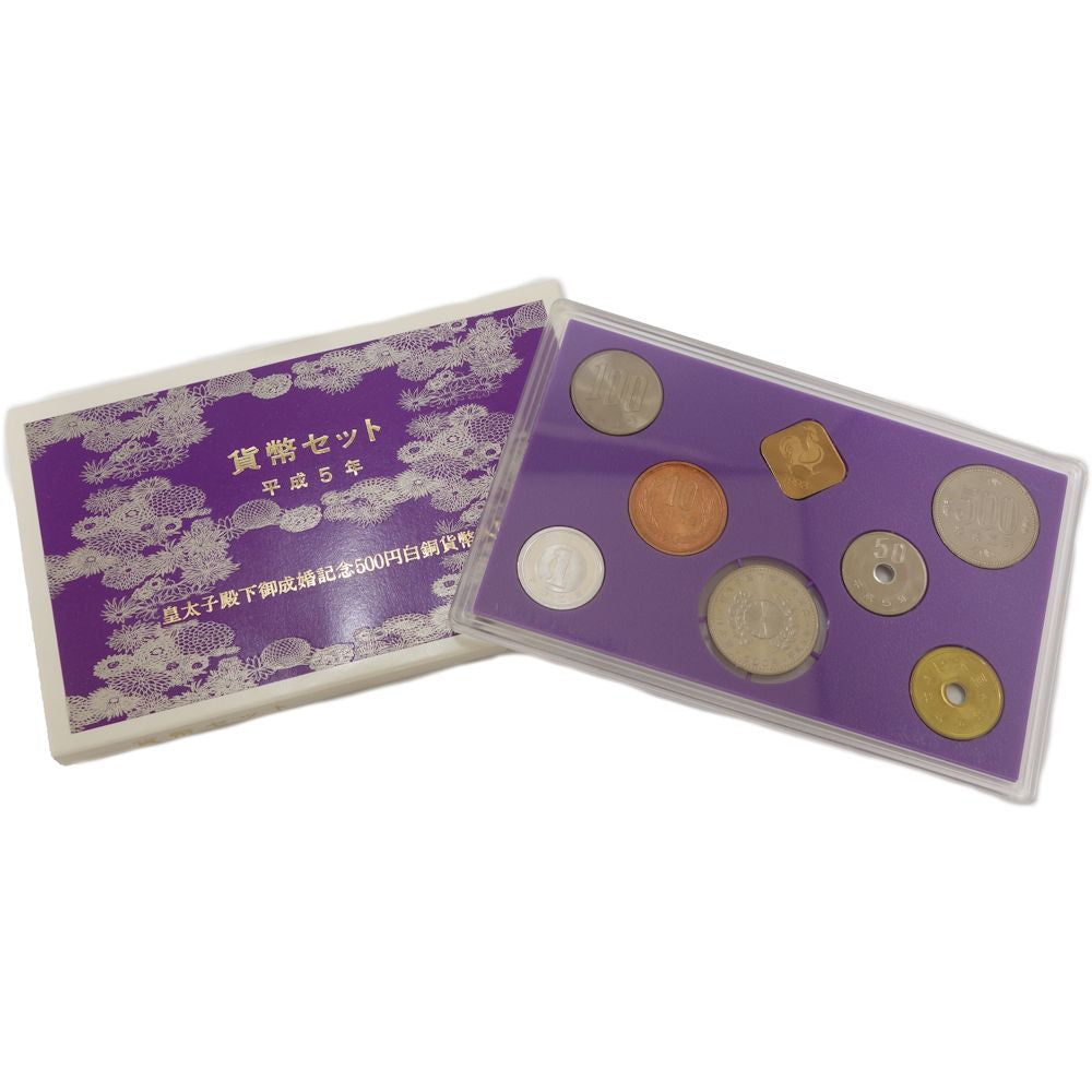 貨幣 プルーフ貨幣 皇太子殿下御成婚記念 額面1166円 1993年 平成5年 記念硬貨セット ユニセックス/081190【中古】