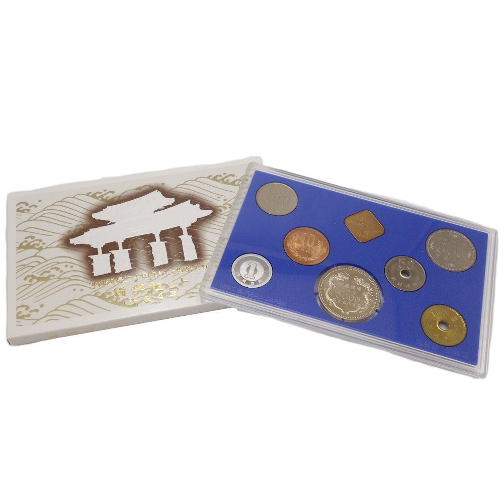 貨幣 プルーフ貨幣 造幣局 沖縄復帰20年記念 額面1166円 記念硬貨セット ユニセックス/082747【中古】
