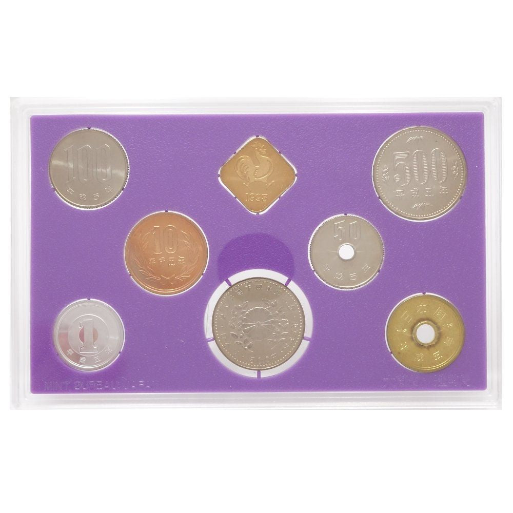 貨幣 プルーフ貨幣 皇太子殿下御成婚記念 額面1166円 1993年 平成5年 記念硬貨セット ユニセックス/082749【中古】