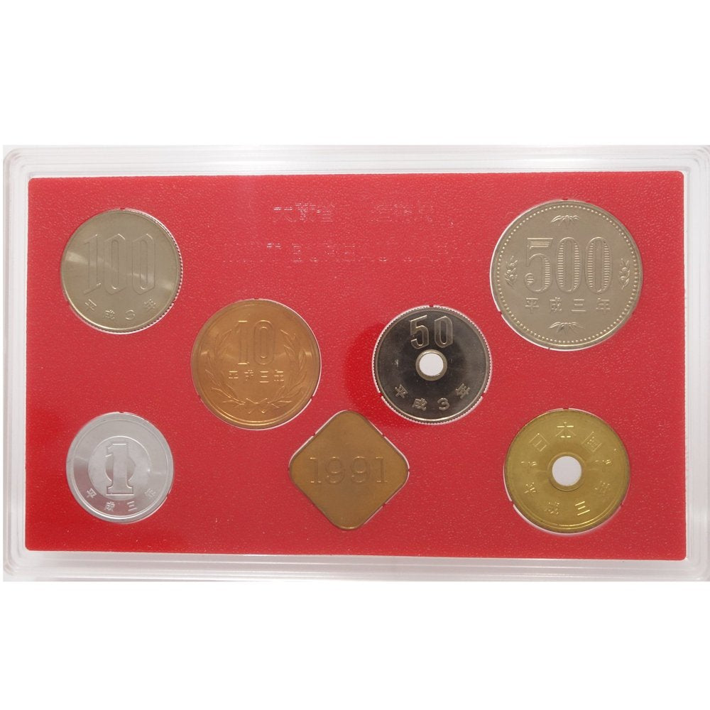 貨幣 プルーフ貨幣 造幣局 平成2年 1991年 額面666円 記念硬貨セット ユニセックス/082755【中古】