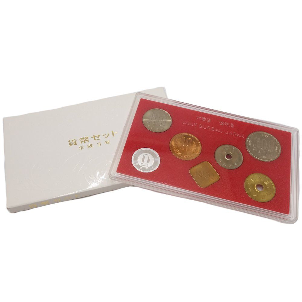 貨幣 プルーフ貨幣 造幣局 平成2年 1991年 額面666円 記念硬貨セット ユニセックス/082755【中古】