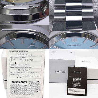 CITIZEN シチズン コレクション TSUYOSA NJ0151-88M 8210－S126967【中古】 腕時計 メンズ ステンレススチール/130471