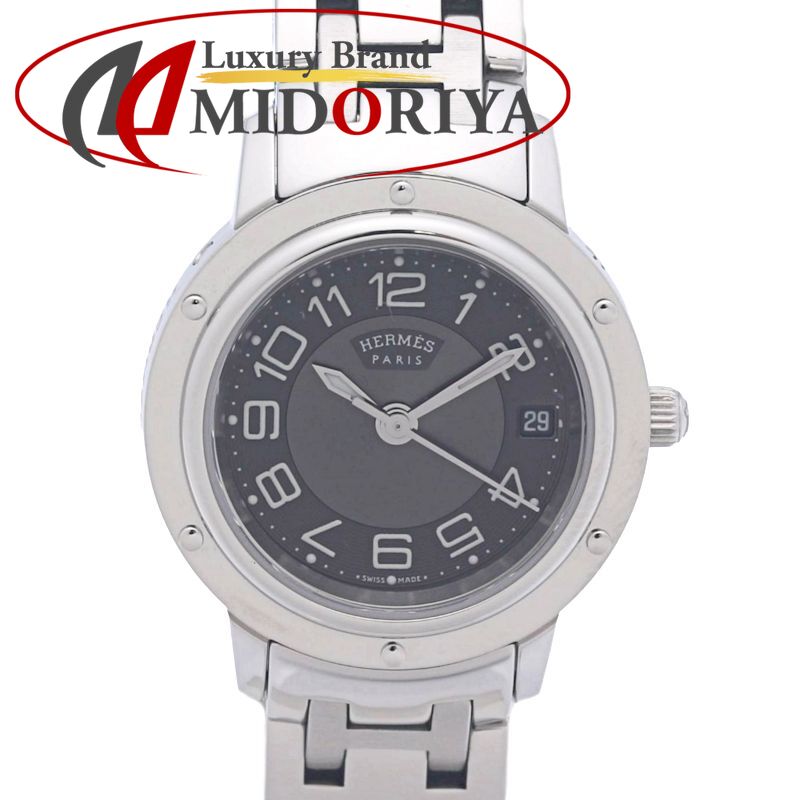 HERMES エルメス クリッパー クラシック CP1.210.230/4969【中古】 腕時計 レディース【磨き済/電池交換済】 ステンレススチール/130489