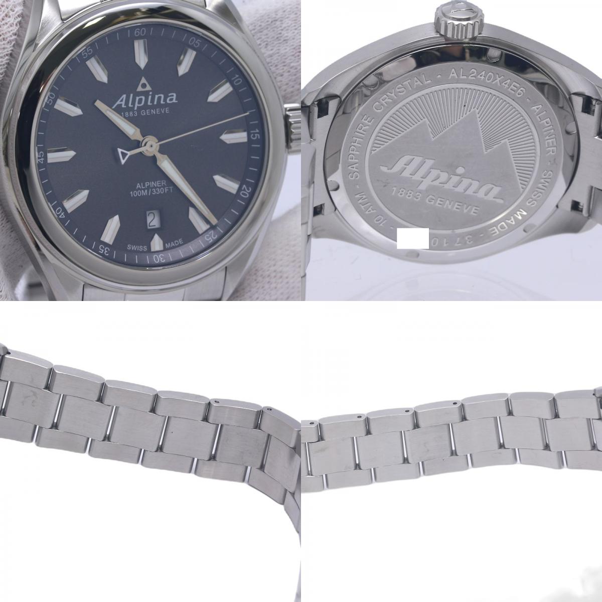 Alpina アルピナ アルパイナー AL-240GS4E6B AL240X4E6【中古】 腕時計 メンズ【電池交換済】 ステンレススチール/130507