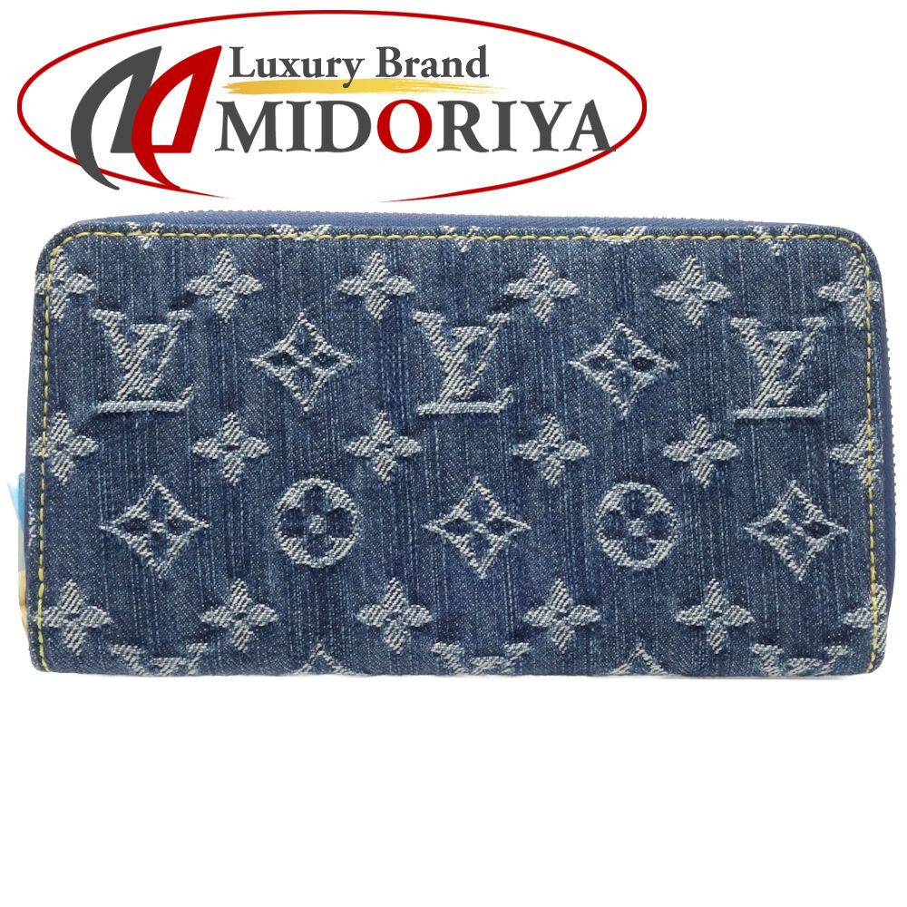 LOUIS VUITTON ルイヴィトン 長財布 M95341 ジッピーウォレット モノグラム デニム ブルー/180694【中古】