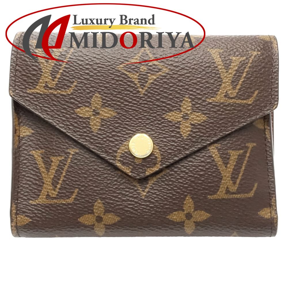 LOUIS VUITTON ルイヴィトン モノグラム 三つ折り財布 M62472 ポルトフォイユ ヴィクトリーヌ ブラウン/181134【中古】