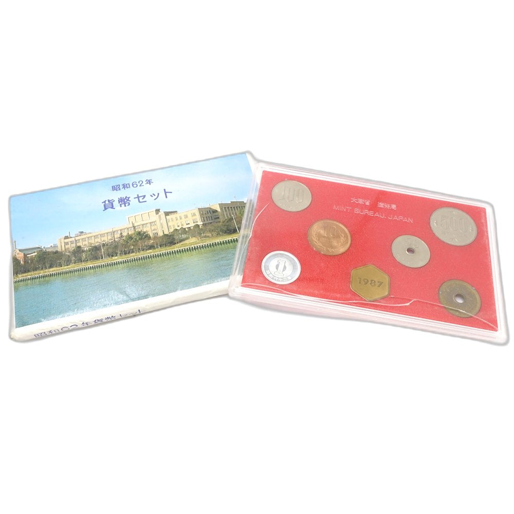 貨幣 貨幣セット 額面666円 プルーフセット MINT BUREAU JAPAN 昭和62年/181397【中古】