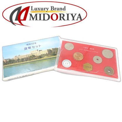 貨幣 貨幣セット 額面666円 プルーフセット MINT BUREAU JAPAN 昭和62年/181397【中古】