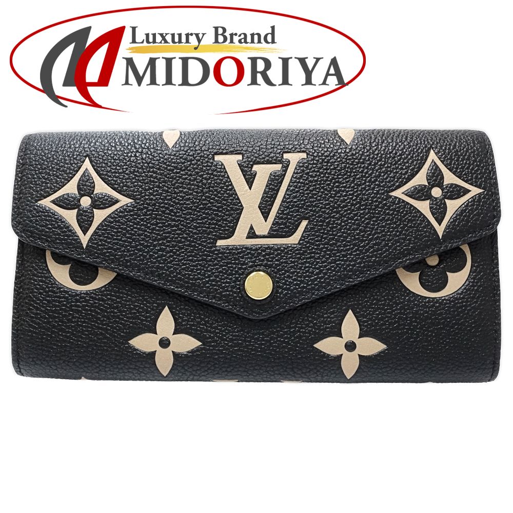 【中古】LOUIS VUITTON ルイヴィトン 長財布 M80496 ポルトフォイユ サラ モノグラム アンプラント ブラック ベージュ レディース /181642