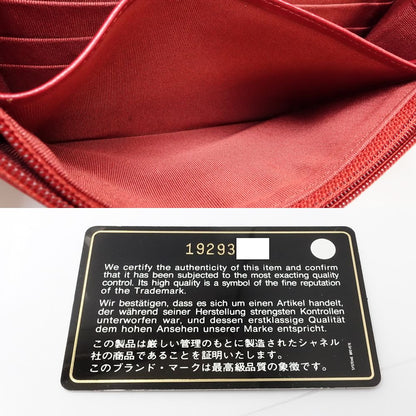 【中古】CHANEL シャネル ウォレットチェーン A33814 マトラッセ ショルダーバッグ ラムスキン レッド レディース /181803