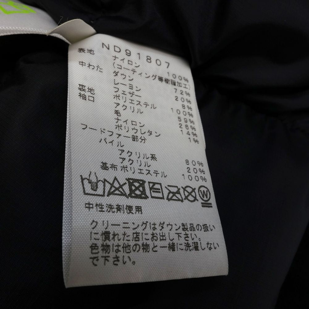 North Face ノースフェイス ダウンジャケット ANTARCTICA PARKA アンタークティカ パーカ ND91807 Mサイズ ナイロンxポリエステル xダウン ブラック レディース/181945【中古】