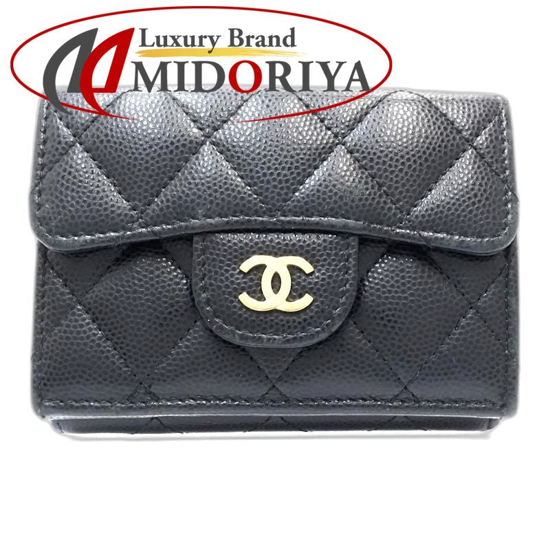 【中古】CHANEL シャネル 三つ折り財布 AP0230 スモールフラップウォレット タイムレスクラシックライン キャビアスキン ブラック レディース /181997