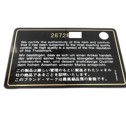 【中古】CHANEL シャネル 長財布 A31509 タイムレスクラシック ロングフラップウォレット キャビアスキン ブラック レディース /181998