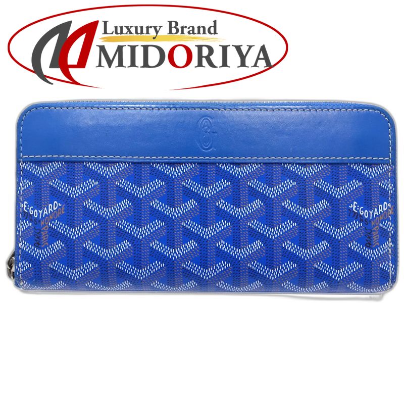 【中古】GOYARD ゴヤール 長財布 マティニョンGM ラウンドファスナー レザー スカイブルー レディース /182008