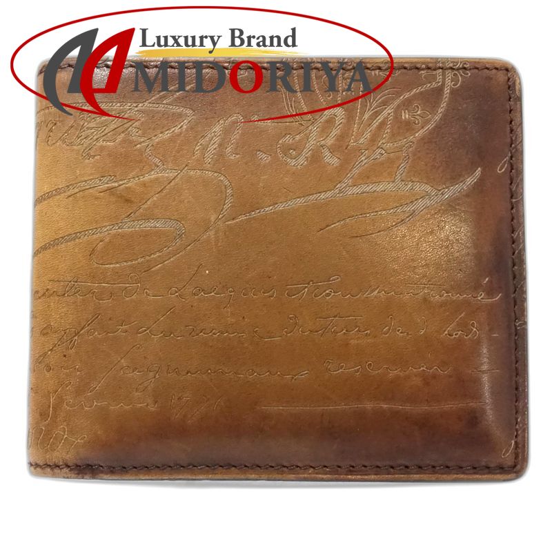 【中古】Berluti ベルルッティ 札入れ カリグラフィ コンパクトフラップウォレット レザー ブラウン メンズ /182017
