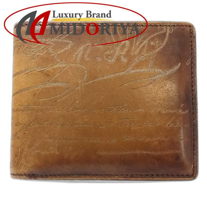 【中古】Berluti ベルルッティ 札入れ カリグラフィ コンパクトフラップウォレット レザー ブラウン メンズ /182017